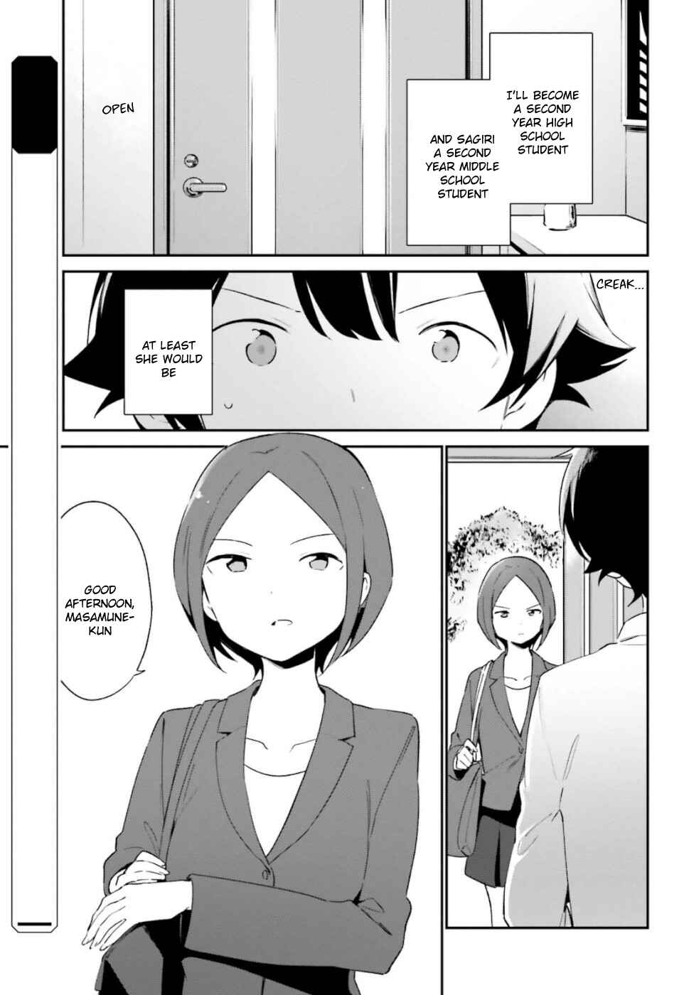 Page 3 Chapter 63 Eromanga Sensei
