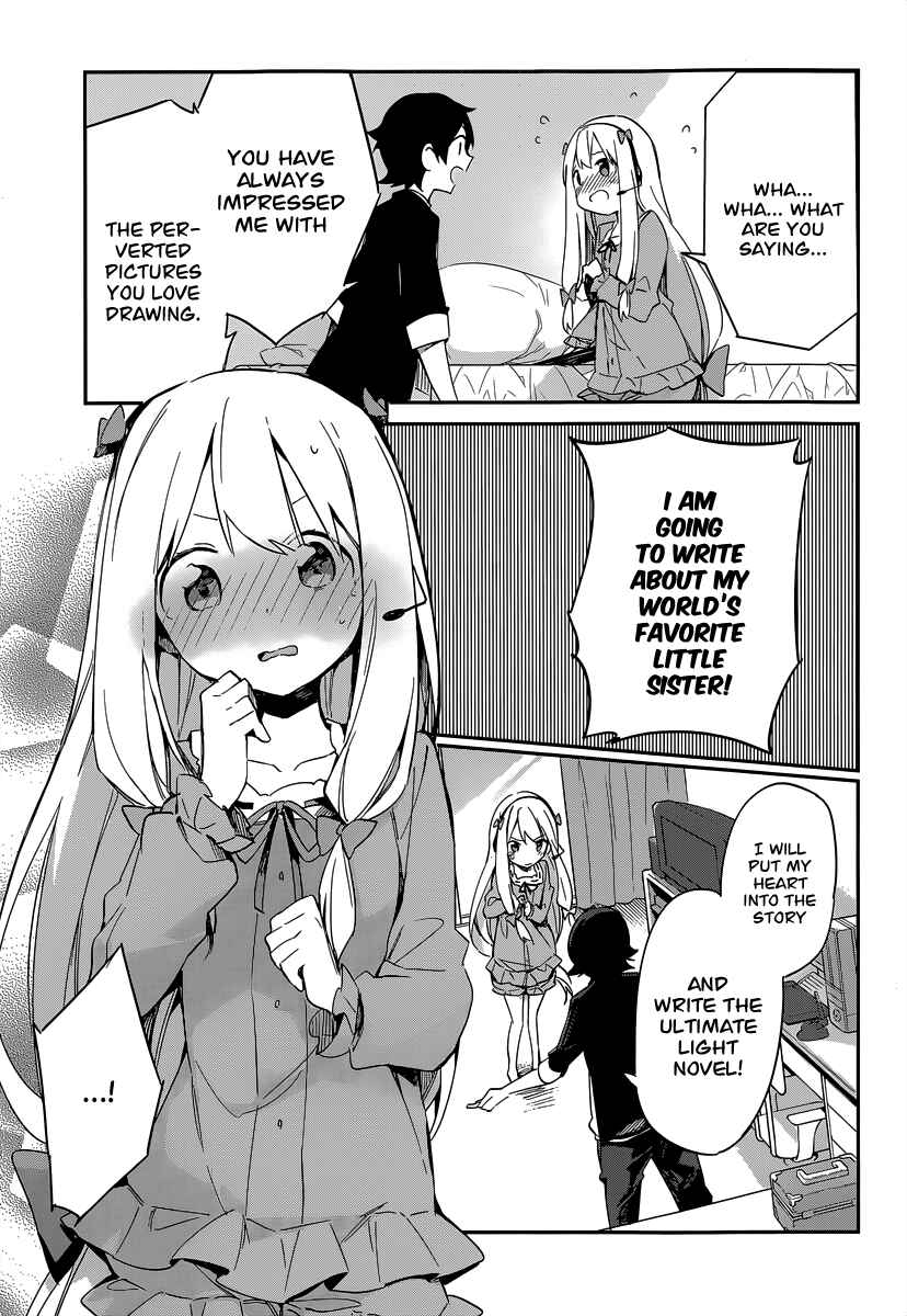 Page 32 Chapter 9 Eromanga Sensei