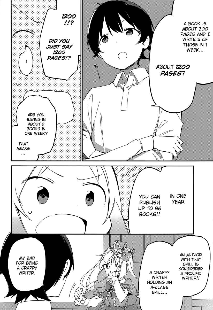 Page 5 Chapter 9 Eromanga Sensei