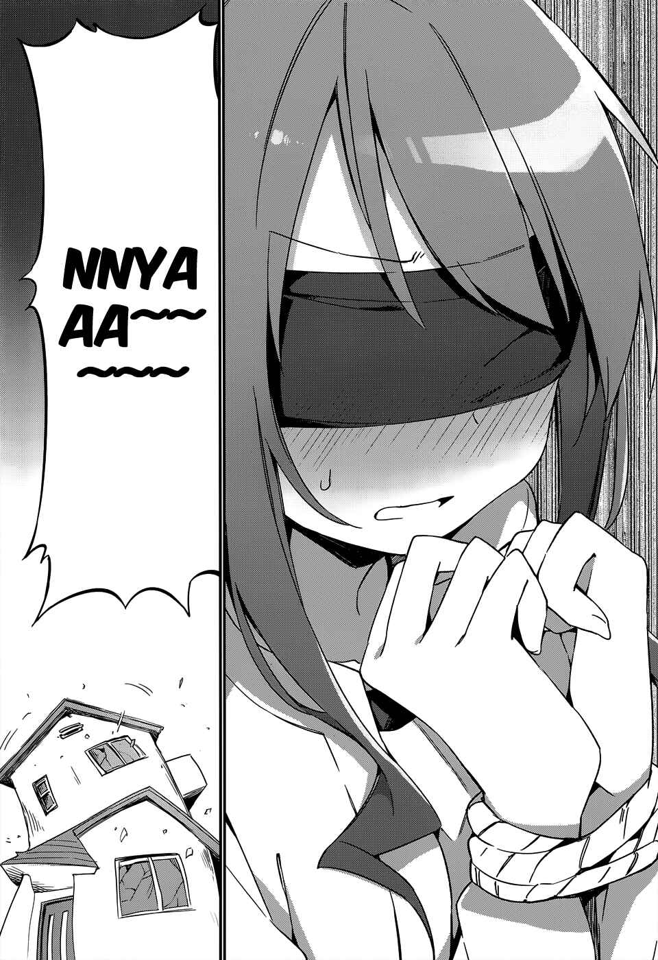 Page 23 Chapter 18 Eromanga Sensei