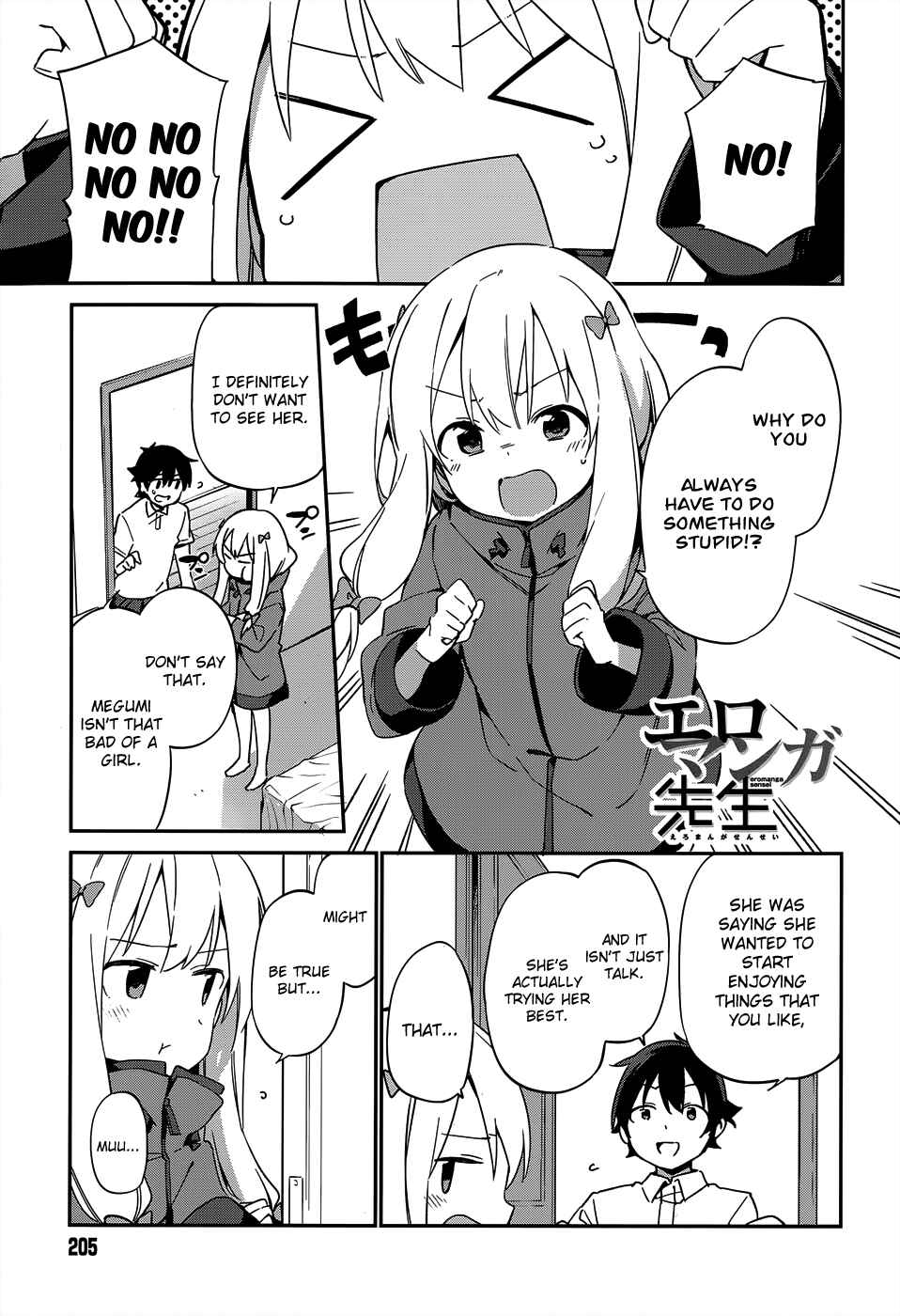 Page 3 Chapter 18 Eromanga Sensei