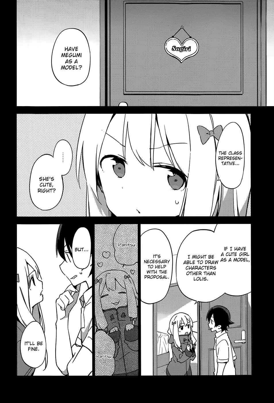 Page 8 Chapter 18 Eromanga Sensei