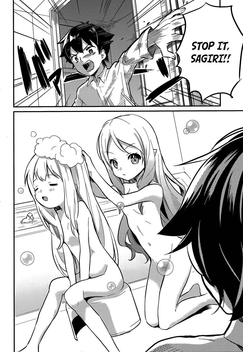 Page 10 Chapter 30.8 Eromanga Sensei