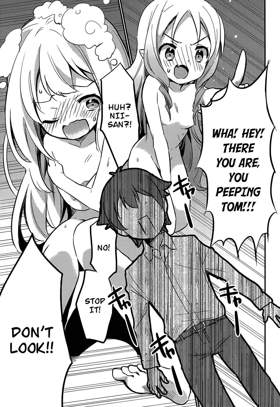 Page 11 Chapter 30.8 Eromanga Sensei