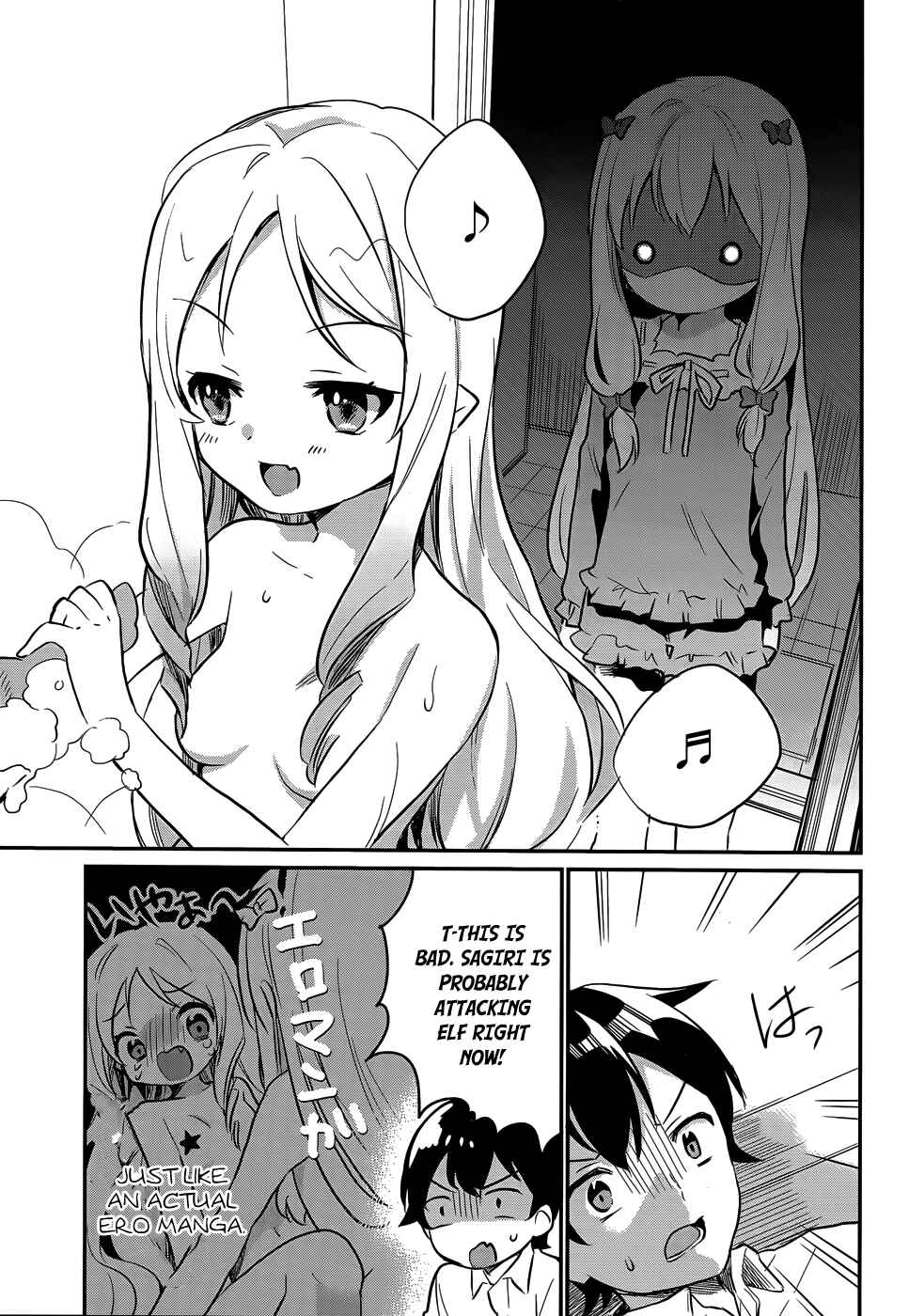 Page 9 Chapter 30.8 Eromanga Sensei