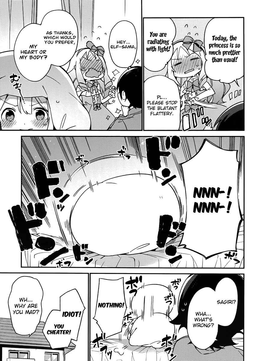Page 13 Chapter 19 Eromanga Sensei