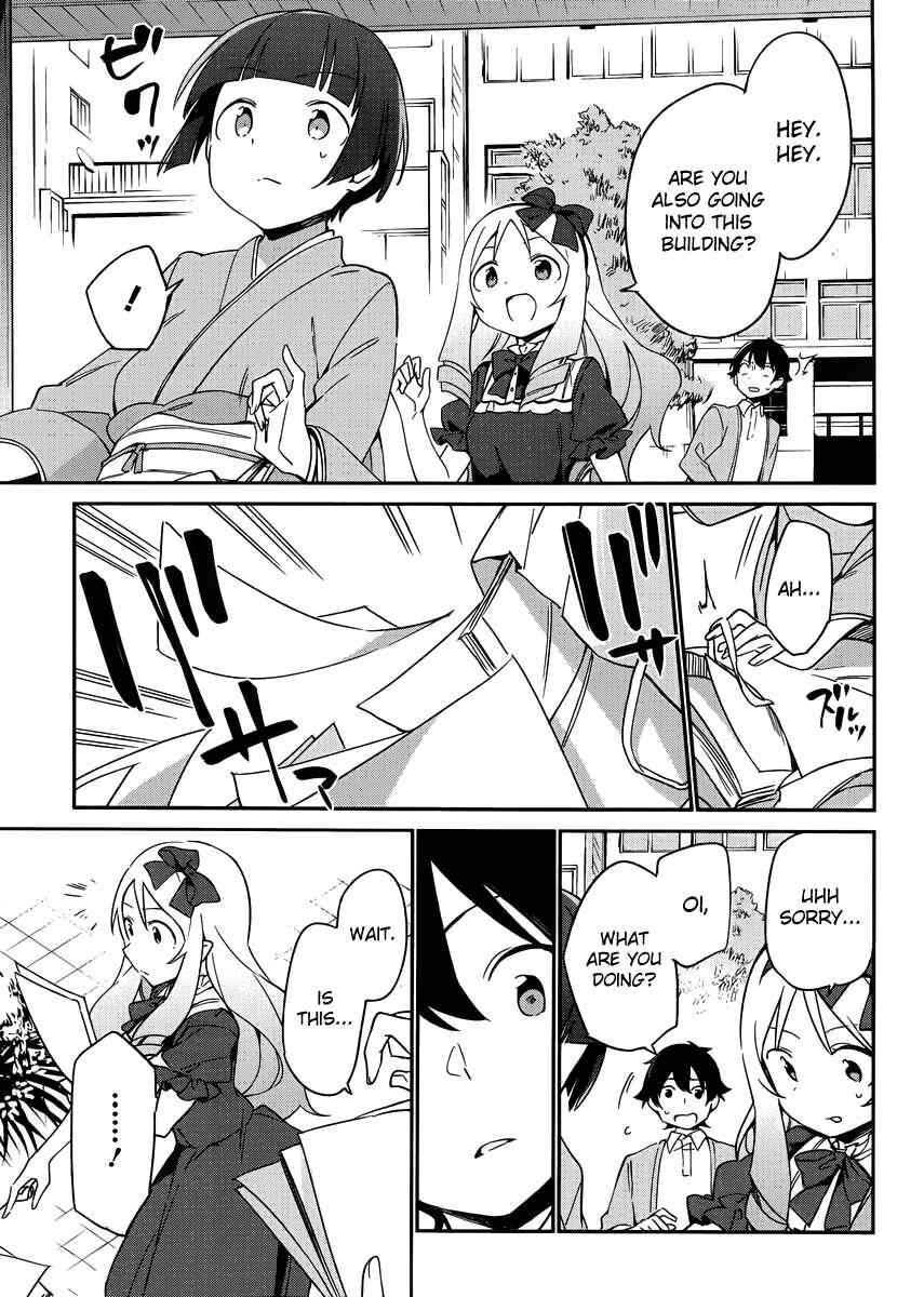 Page 17 Chapter 19 Eromanga Sensei