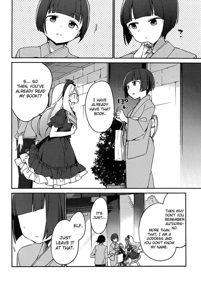 Page 24 Chapter 19 Eromanga Sensei