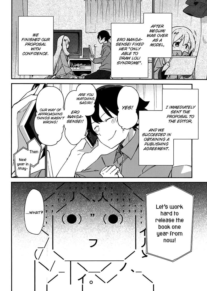 Page 4 Chapter 19 Eromanga Sensei