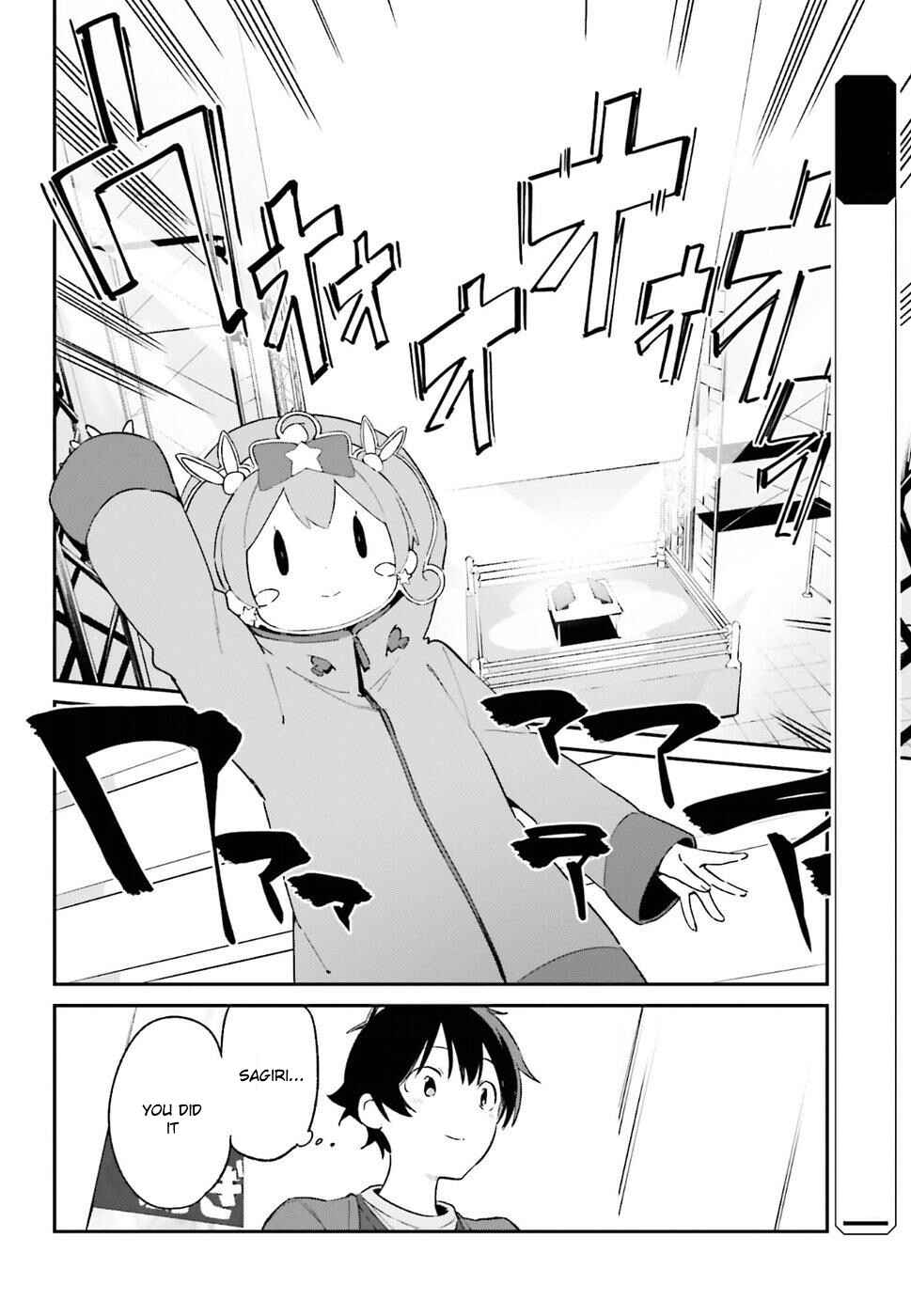 Page 2 Chapter 46 Eromanga Sensei