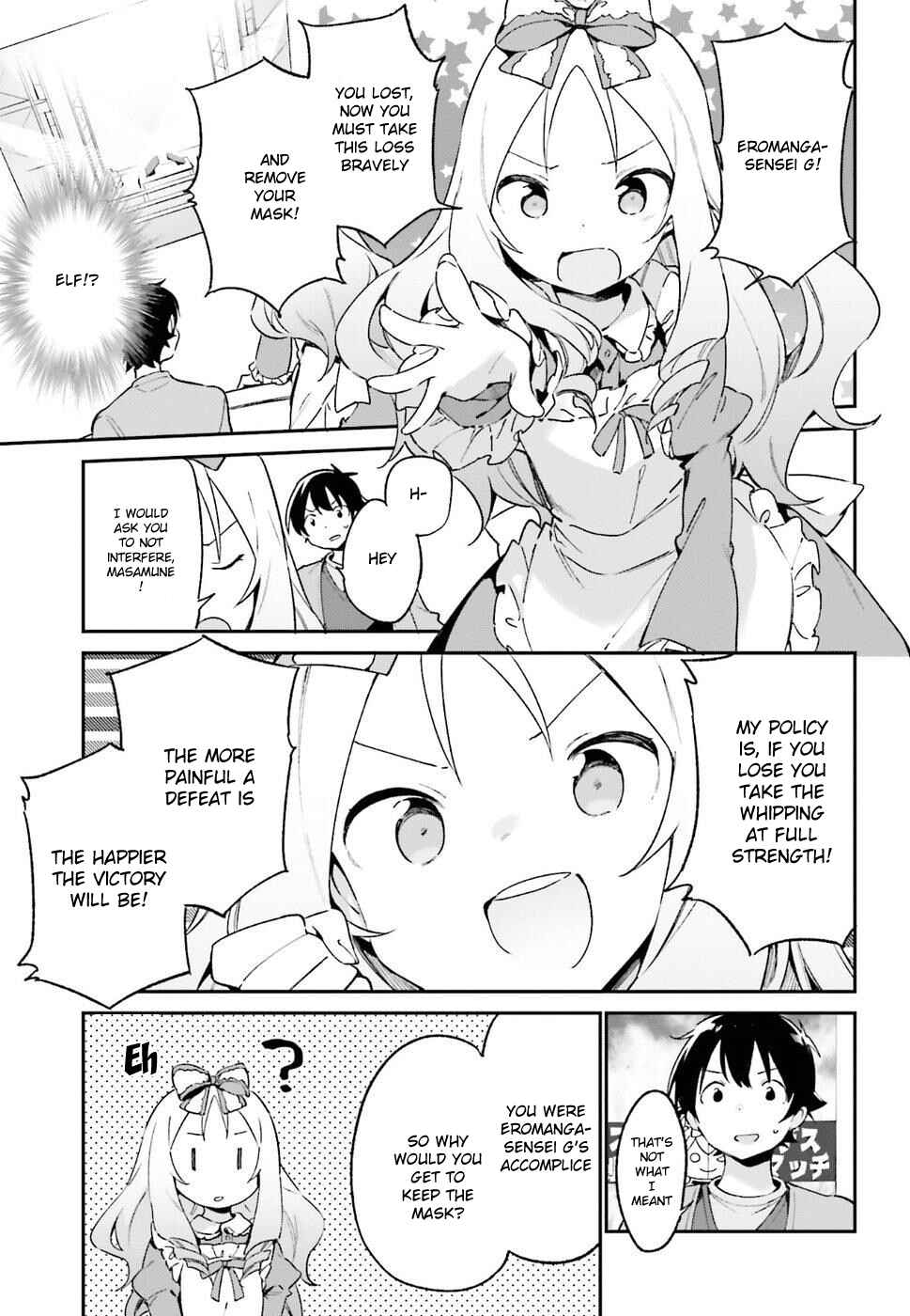 Page 5 Chapter 46 Eromanga Sensei