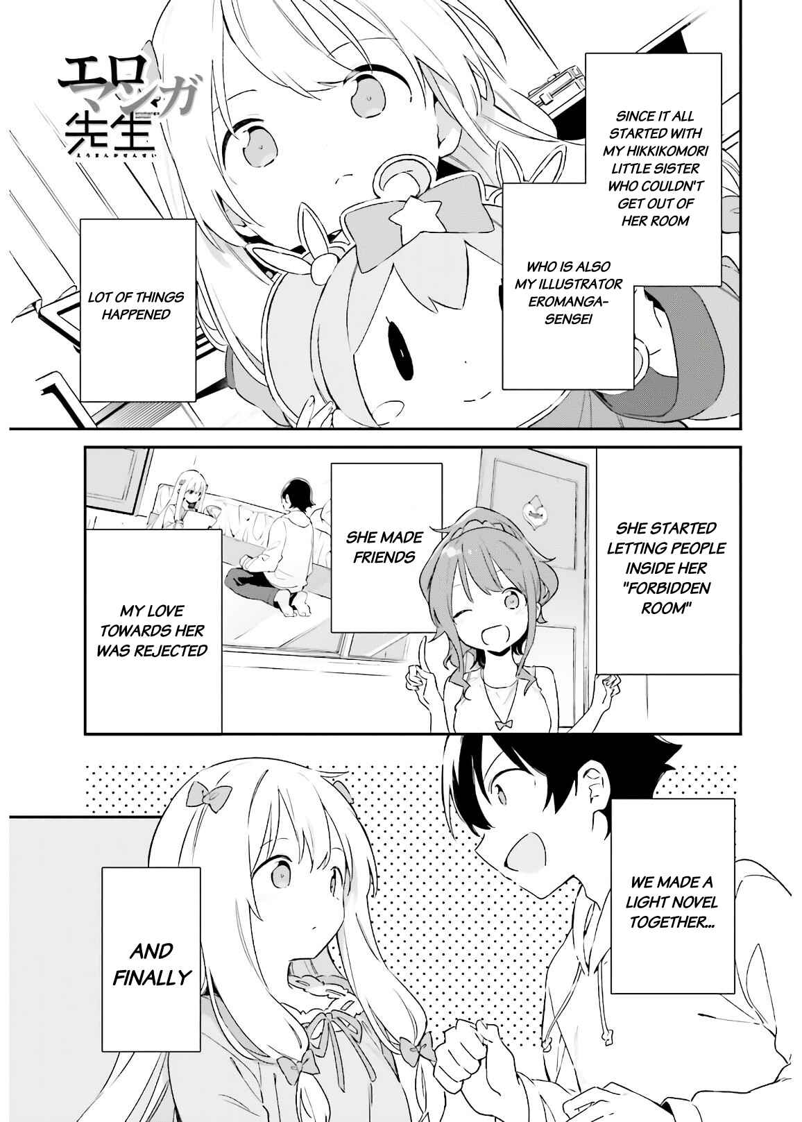 Page 1 Chapter 74 Eromanga Sensei