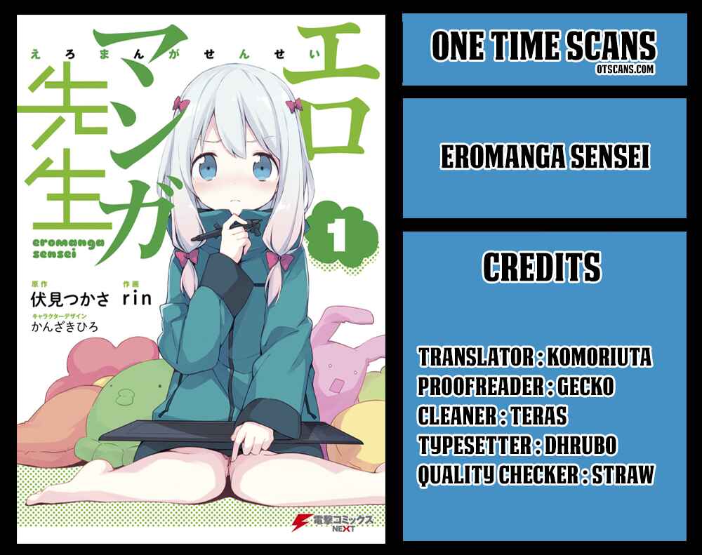 Page 1 Chapter 25 Eromanga Sensei