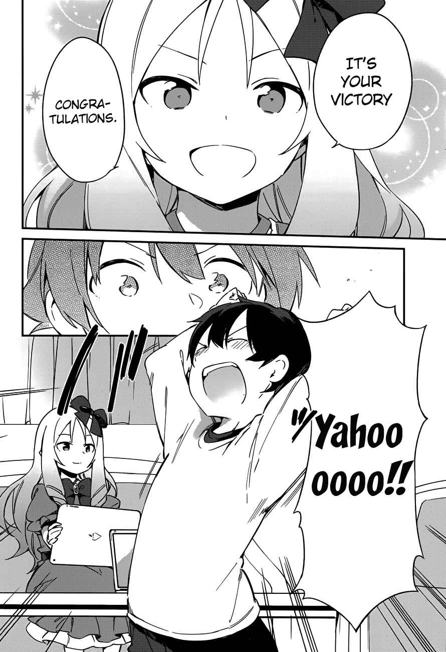 Page 16 Chapter 25 Eromanga Sensei