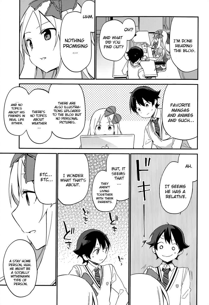 Page 12 Chapter 8 Eromanga Sensei