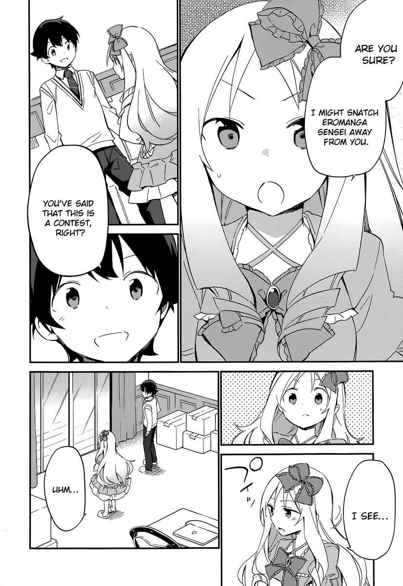 Page 21 Chapter 8 Eromanga Sensei