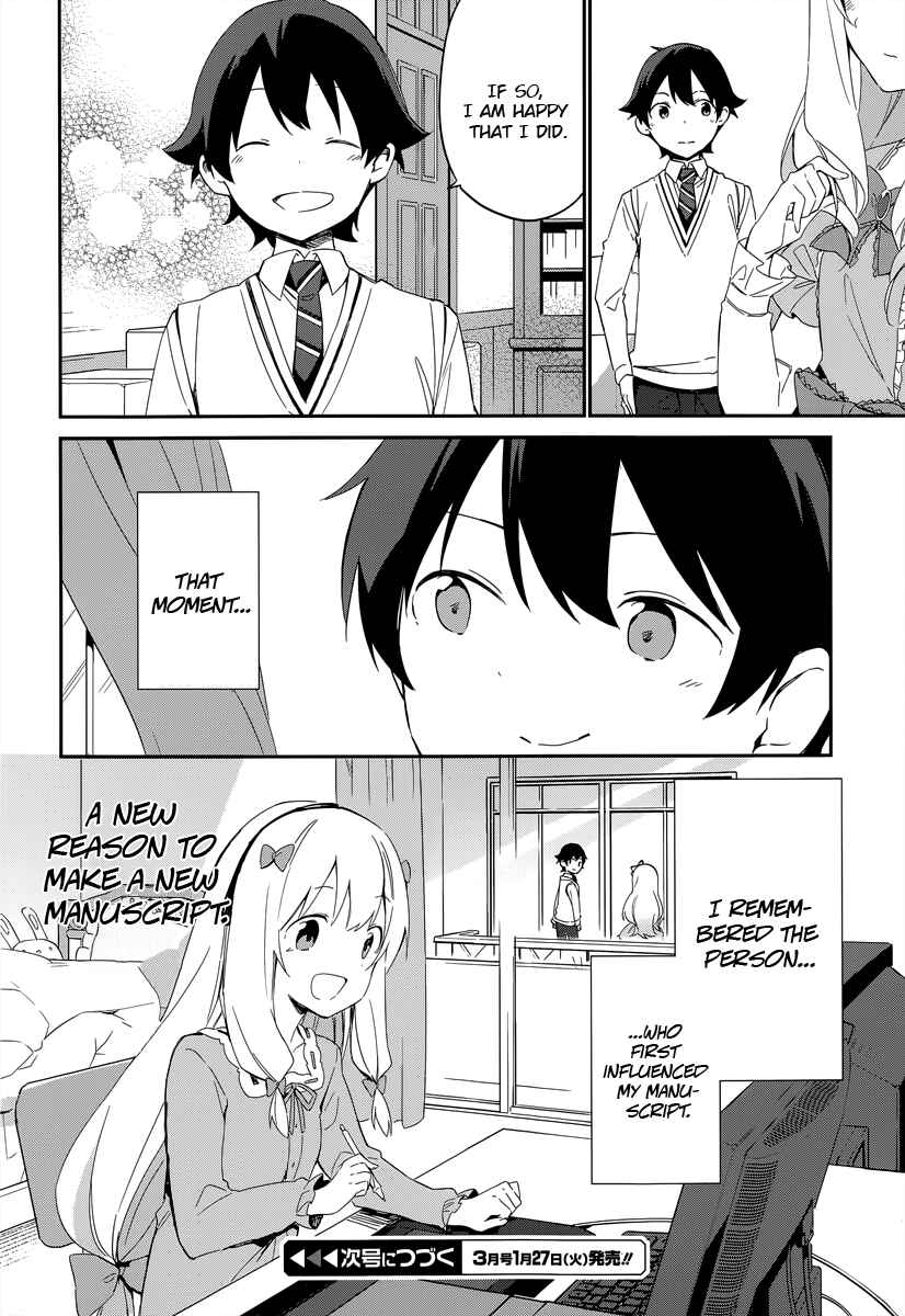 Page 27 Chapter 8 Eromanga Sensei