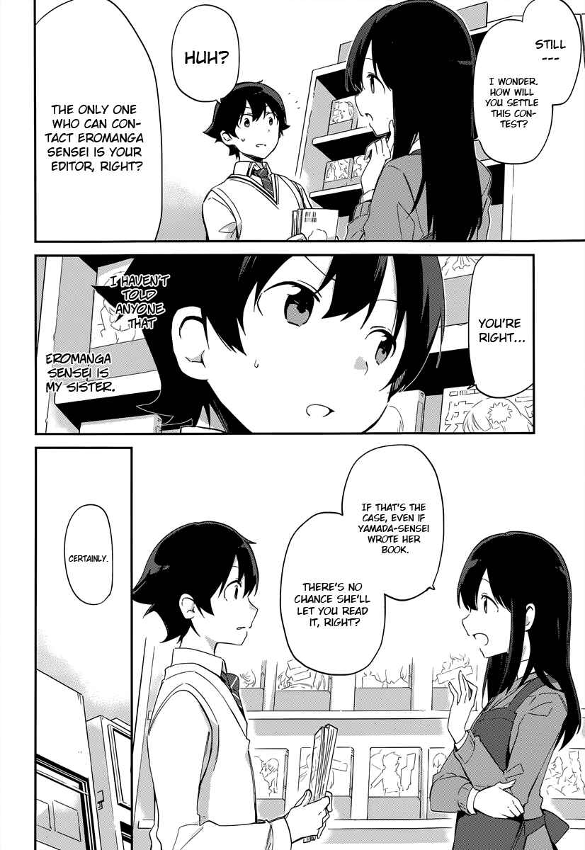 Page 3 Chapter 8 Eromanga Sensei