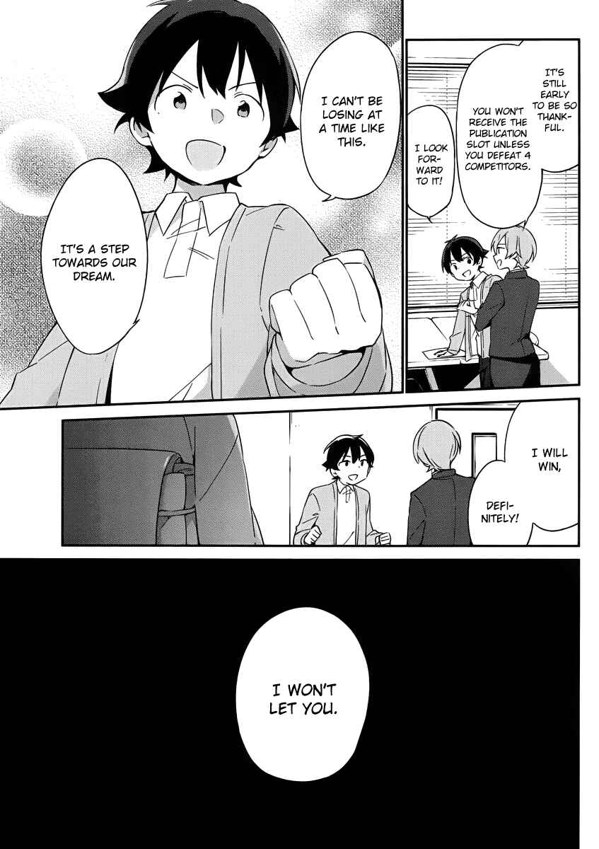 Page 14 Chapter 20 Eromanga Sensei