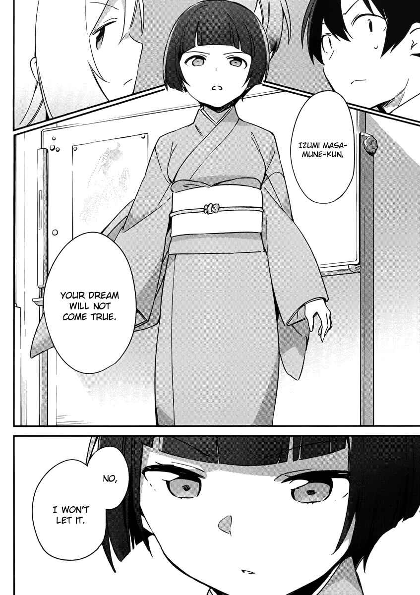 Page 15 Chapter 20 Eromanga Sensei