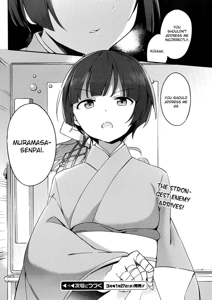 Page 19 Chapter 20 Eromanga Sensei