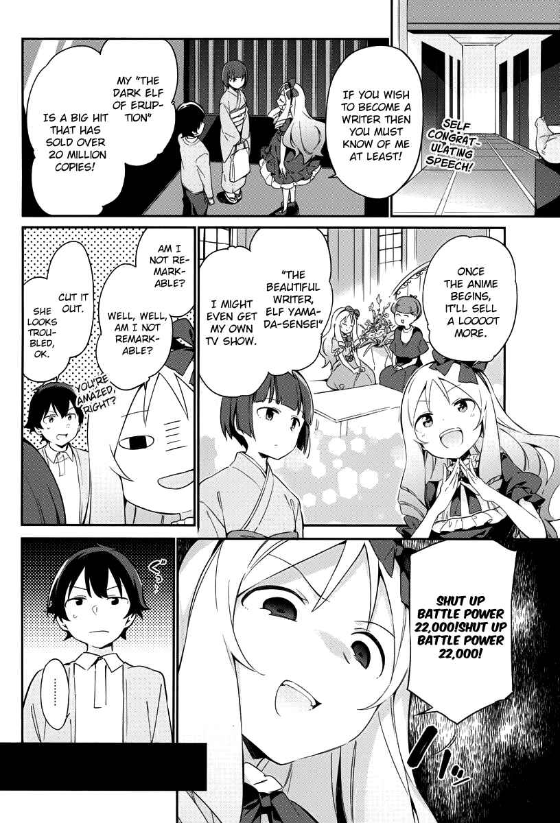 Page 3 Chapter 20 Eromanga Sensei