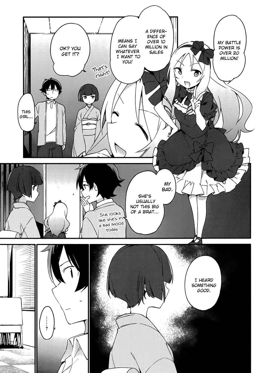Page 4 Chapter 20 Eromanga Sensei