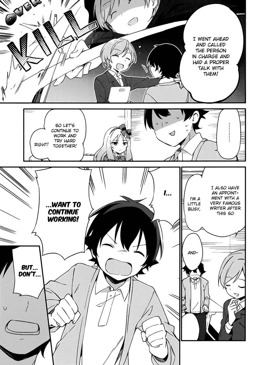 Page 6 Chapter 20 Eromanga Sensei