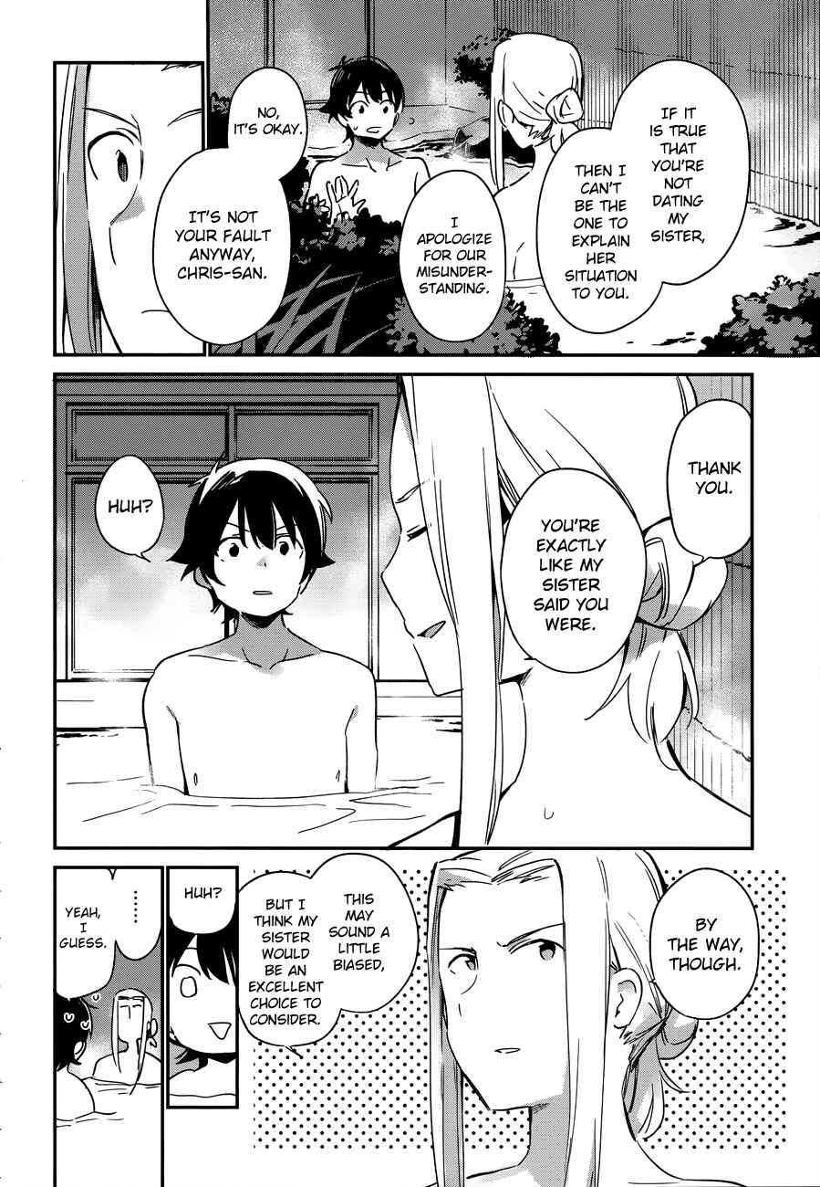 Page 11 Chapter 31 Eromanga Sensei