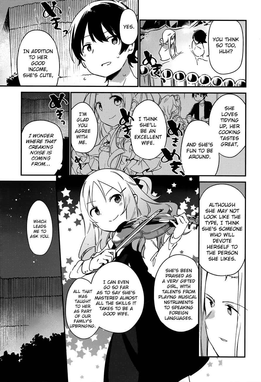 Page 12 Chapter 31 Eromanga Sensei