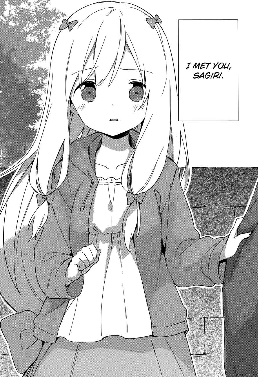 Page 17 Chapter 28 Eromanga Sensei