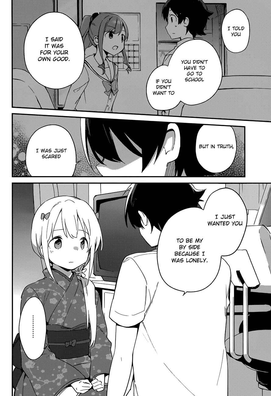 Page 20 Chapter 28 Eromanga Sensei