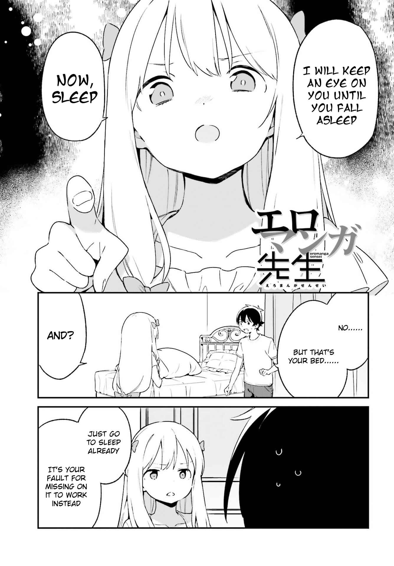 Page 1 Chapter 76 Eromanga Sensei