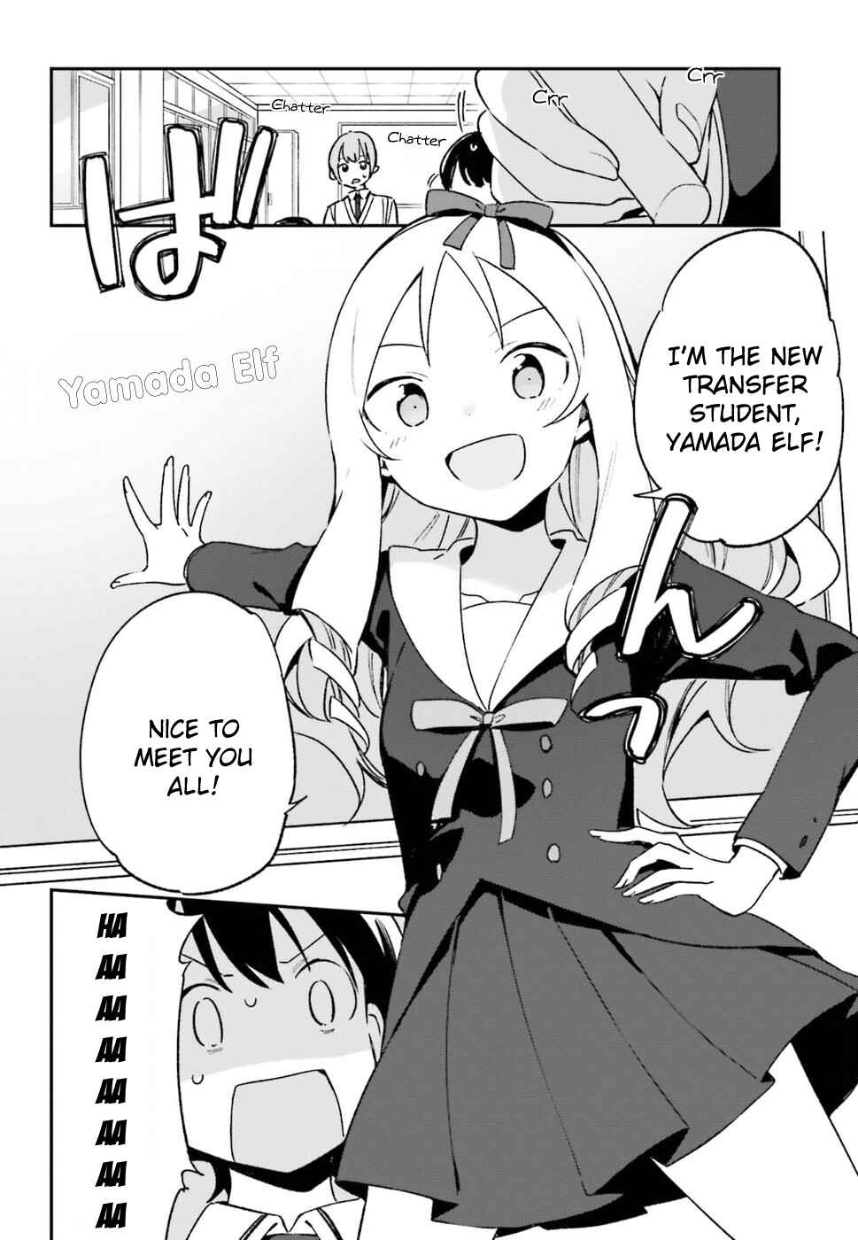 Page 4 Chapter 51 Eromanga Sensei