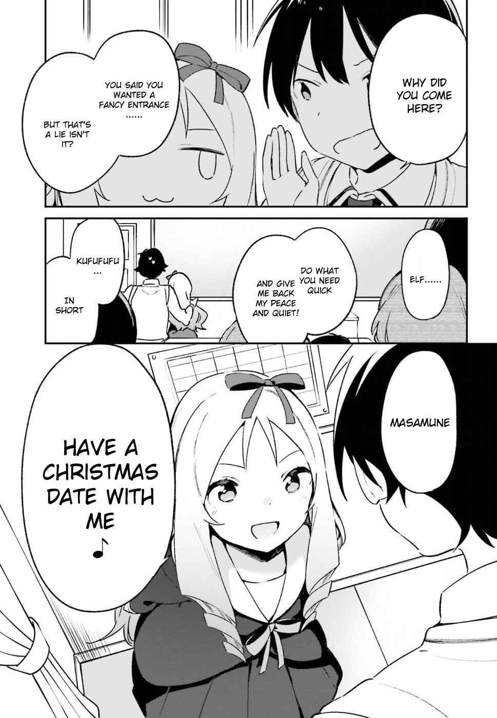 Page 7 Chapter 51 Eromanga Sensei