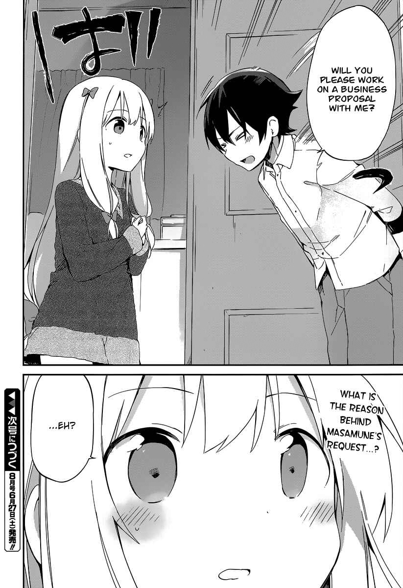 Page 23 Chapter 13 Eromanga Sensei