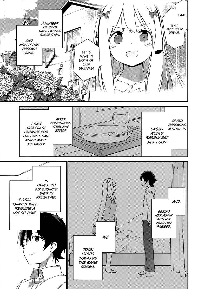 Page 4 Chapter 13 Eromanga Sensei
