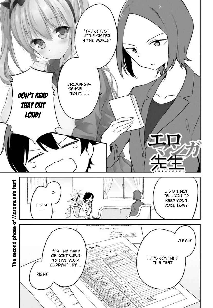 Page 1 Chapter 60 Eromanga Sensei