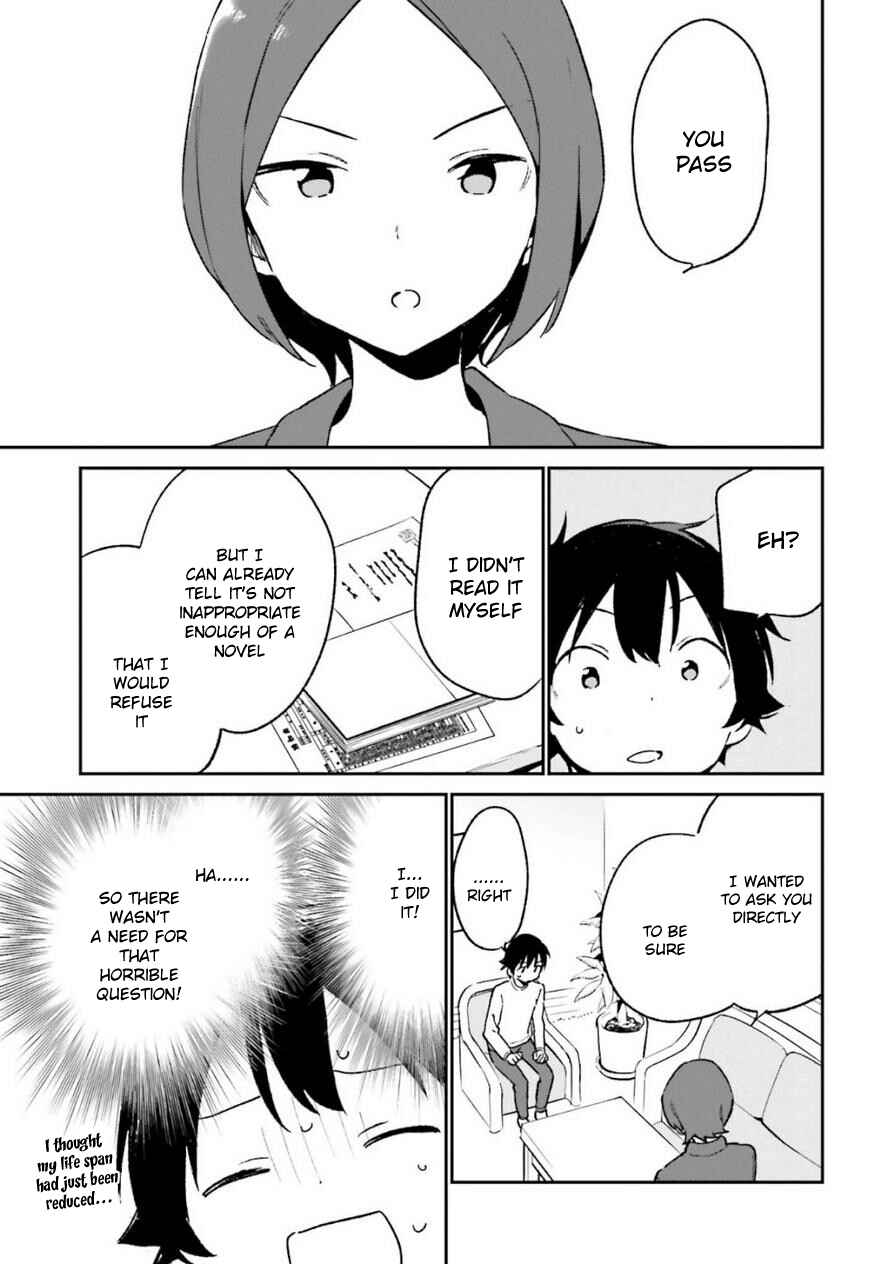 Page 19 Chapter 60 Eromanga Sensei