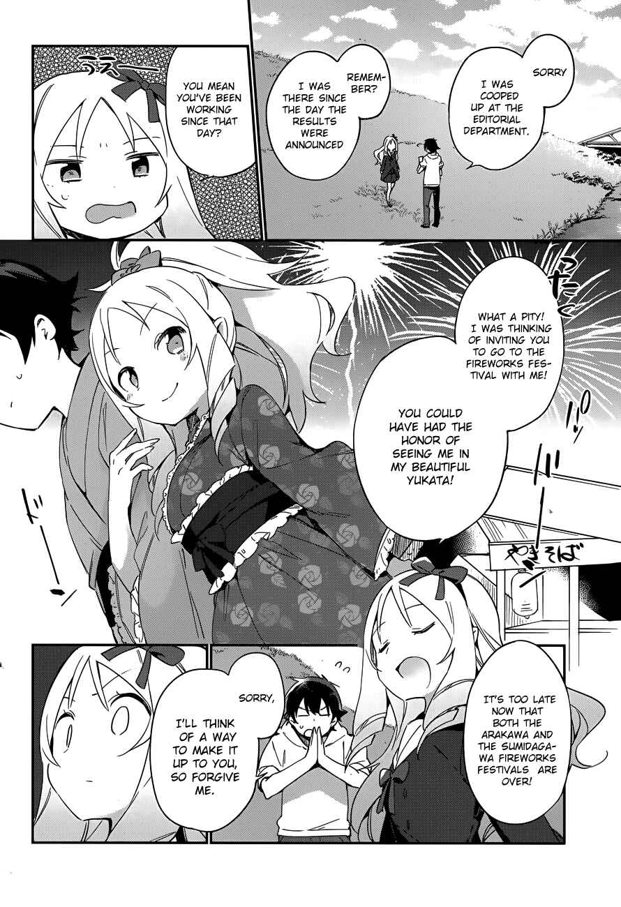 Page 18 Chapter 26 Eromanga Sensei