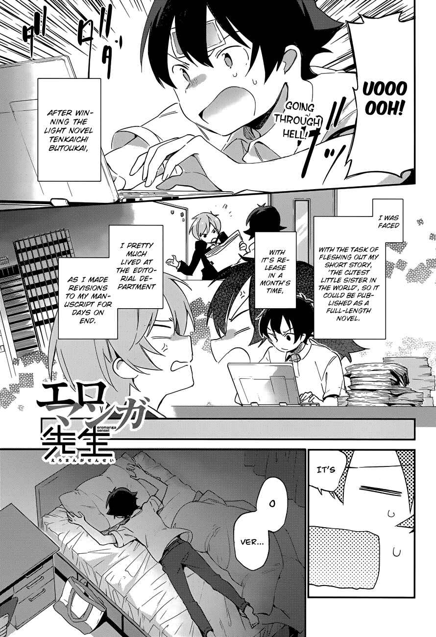 Page 3 Chapter 26 Eromanga Sensei
