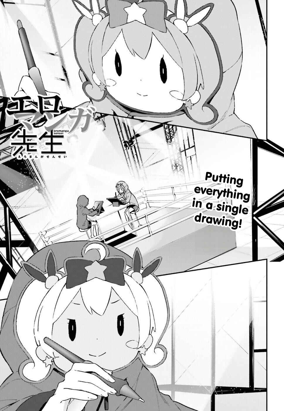 Page 1 Chapter 44 Eromanga Sensei