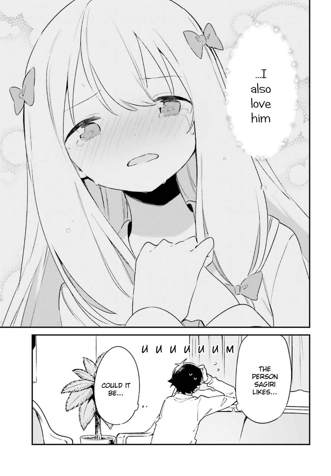 Page 3 Chapter 65 Eromanga Sensei