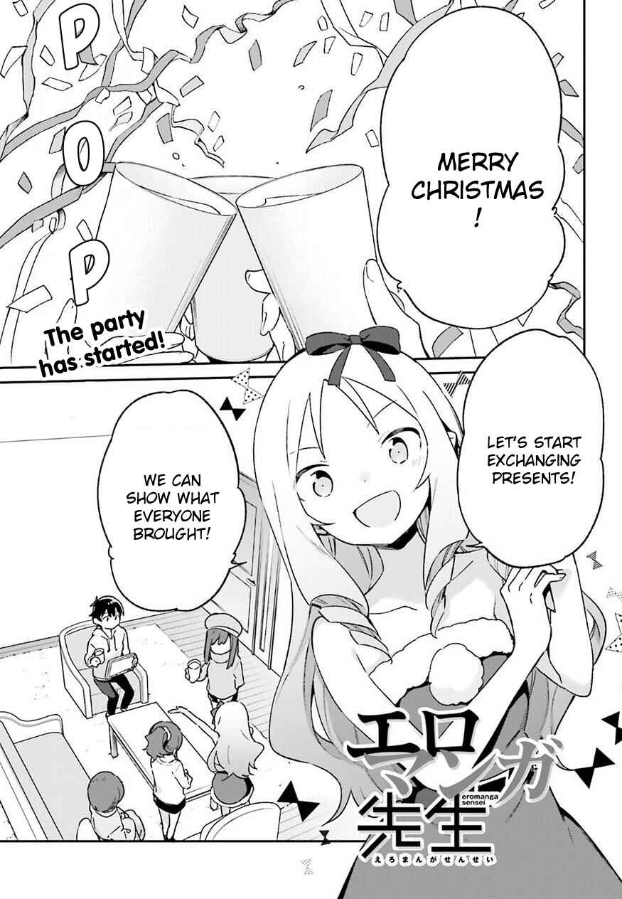 Page 1 Chapter 53 Eromanga Sensei