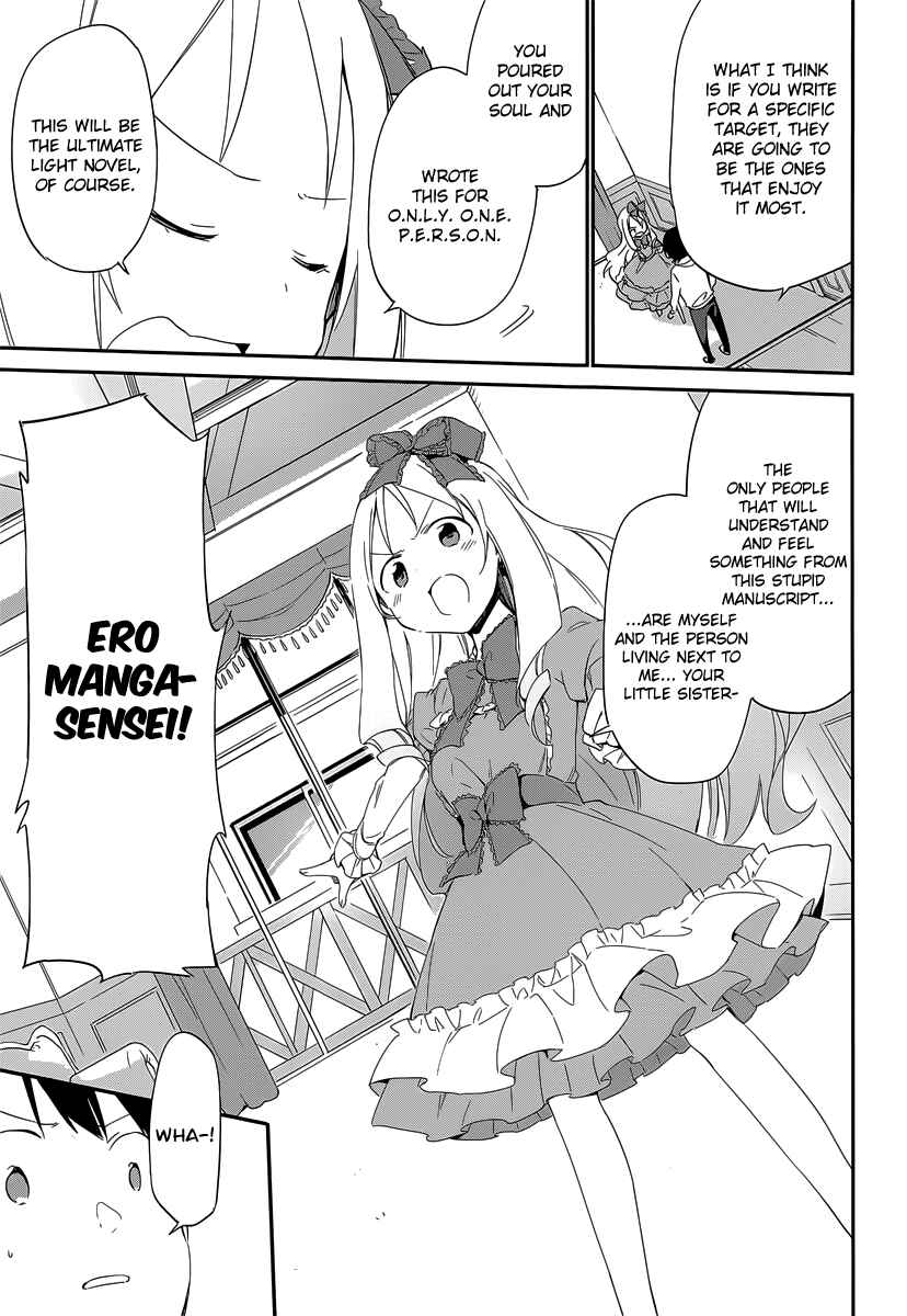 Page 21 Chapter 10 Eromanga Sensei