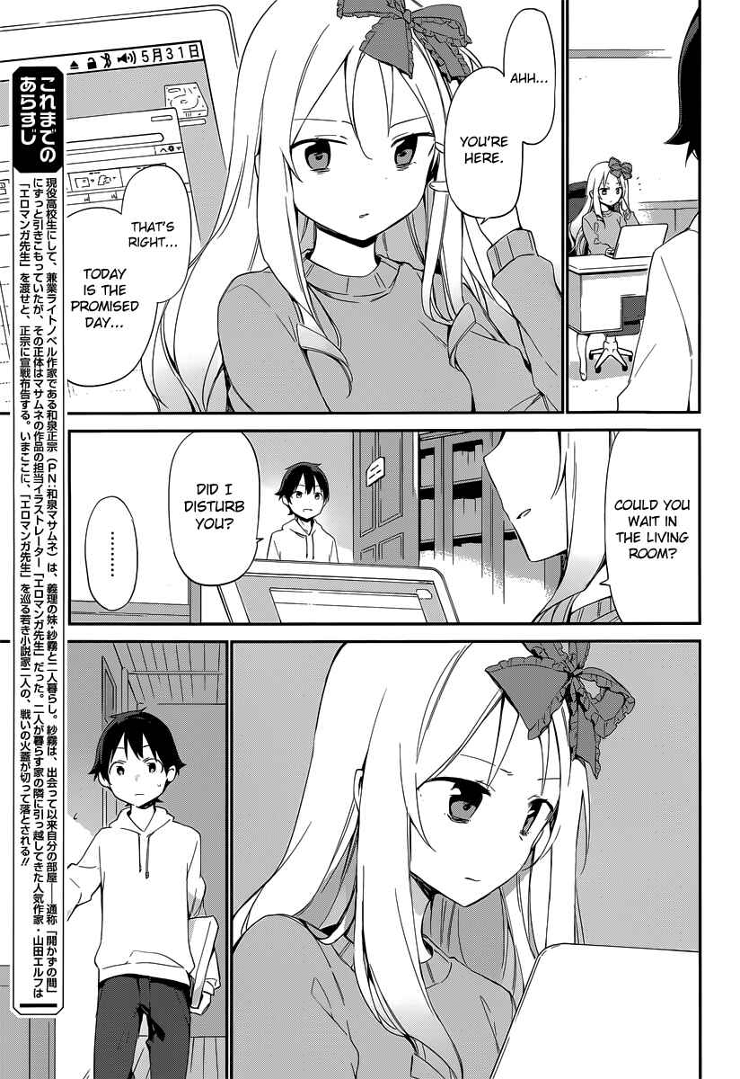 Page 7 Chapter 10 Eromanga Sensei
