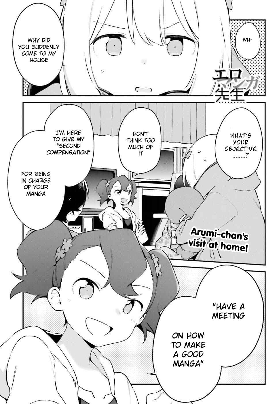Page 1 Chapter 49 Eromanga Sensei