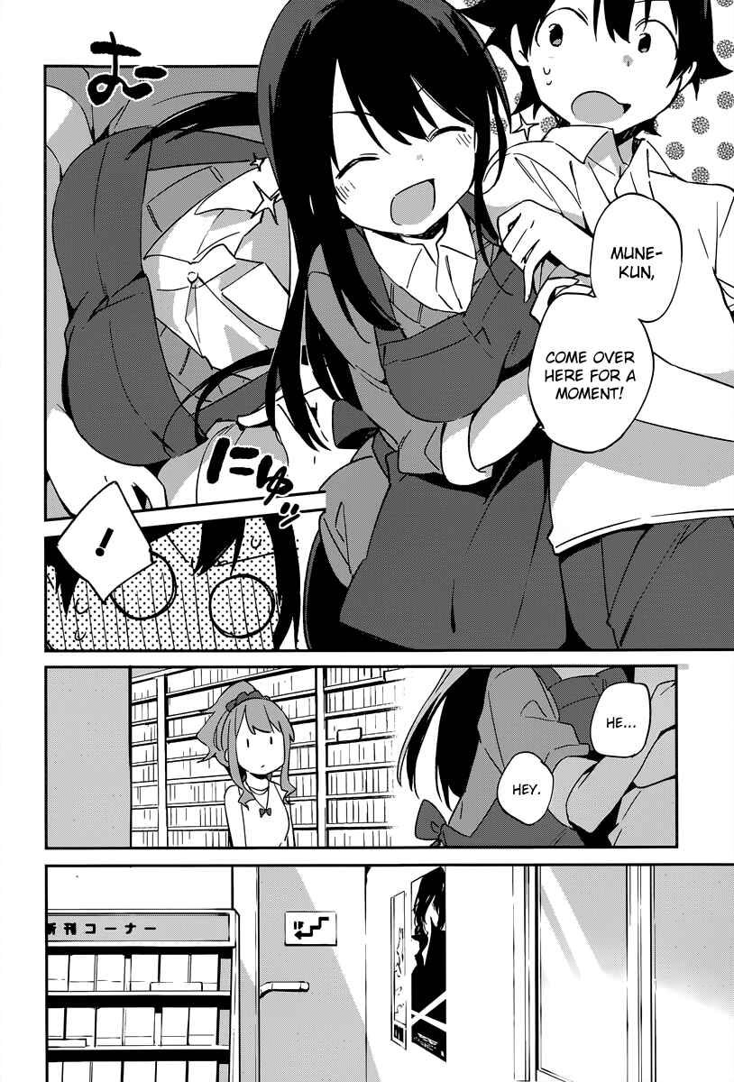 Page 12 Chapter 17 Eromanga Sensei