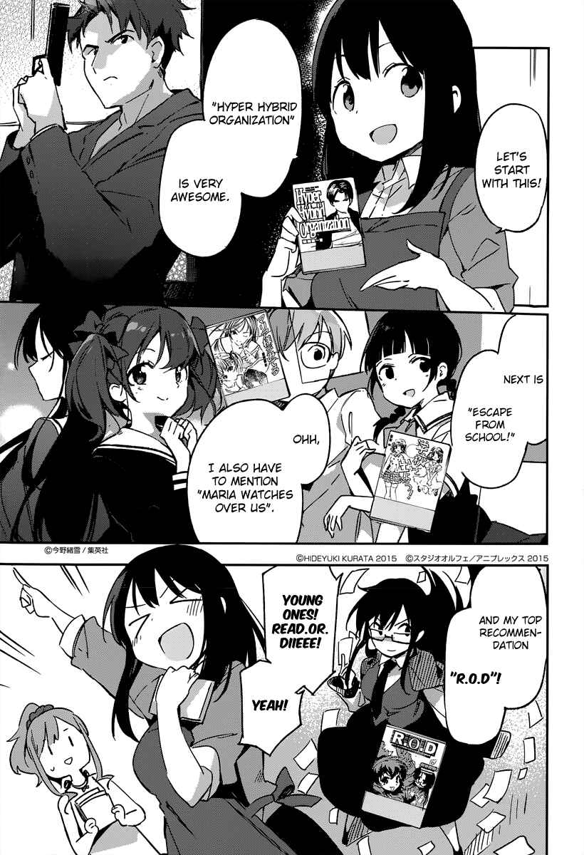 Page 15 Chapter 17 Eromanga Sensei