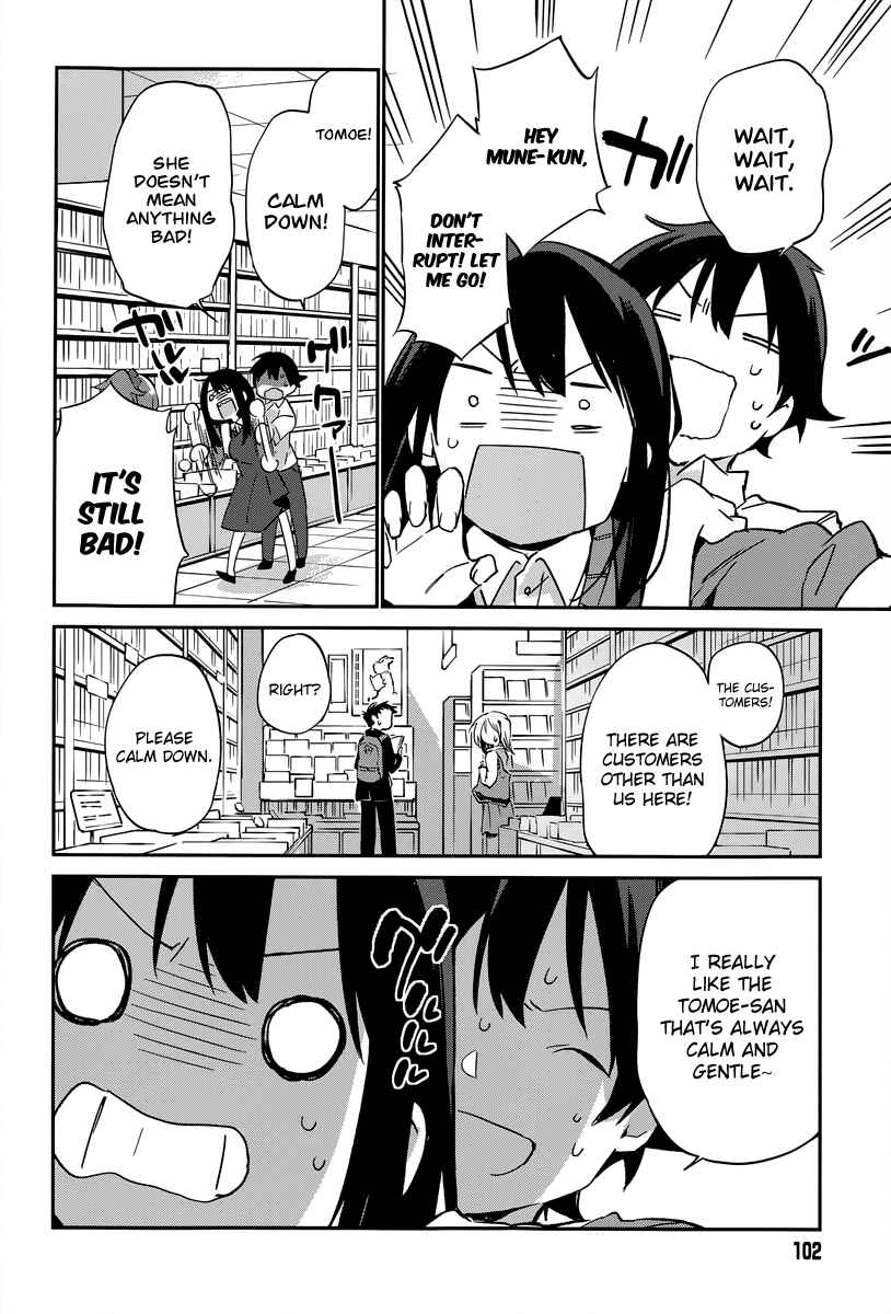 Page 8 Chapter 17 Eromanga Sensei